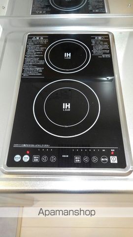 クレイノ井戸浜の内装写真