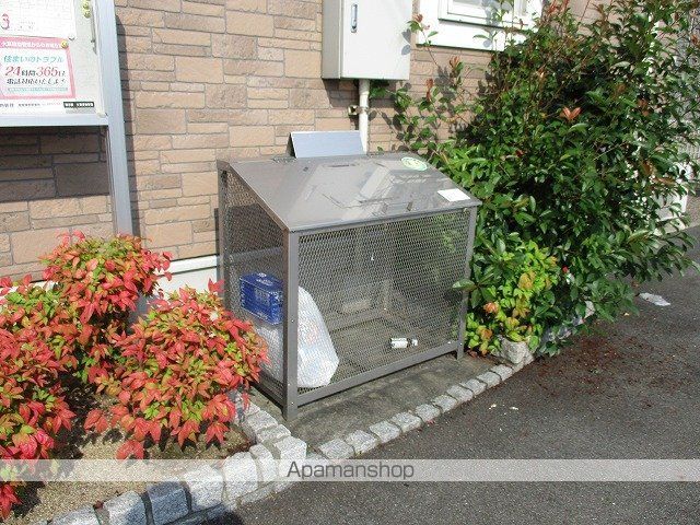 イリーデ・カーサのその他写真