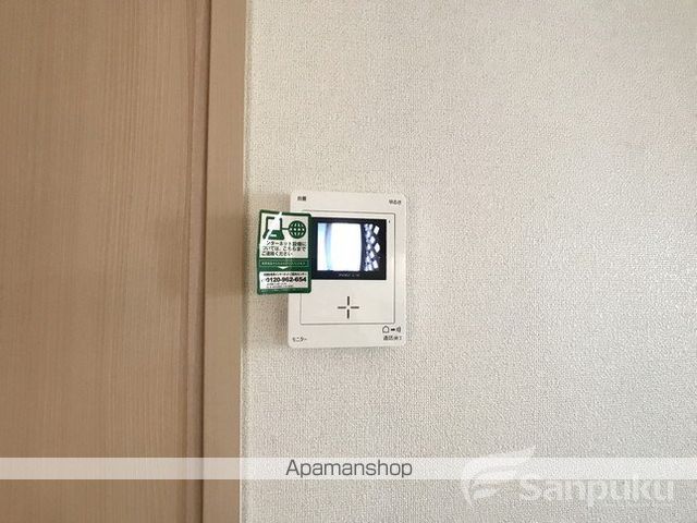 エレガント・サニーヒルの内装写真