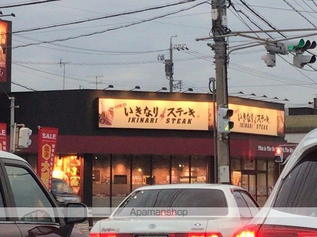 ポケットハウスの周辺写真