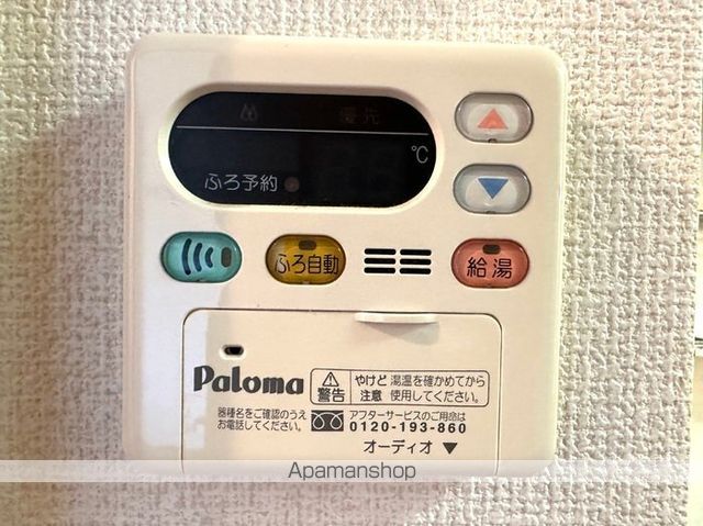 アベニューサイド本郷の内装写真