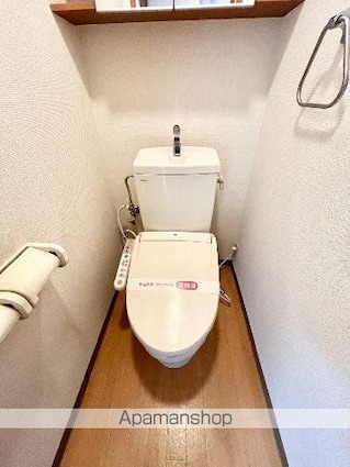 シャトーコリーヌ[1LDK/41.04m2]のトイレ