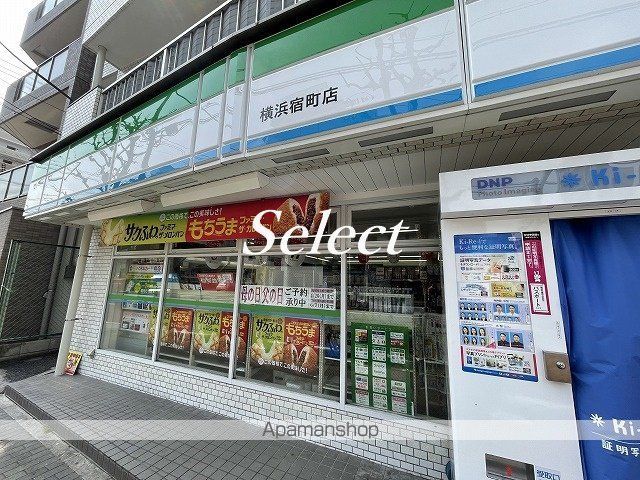 アーバンヒルズ吉野町の周辺写真