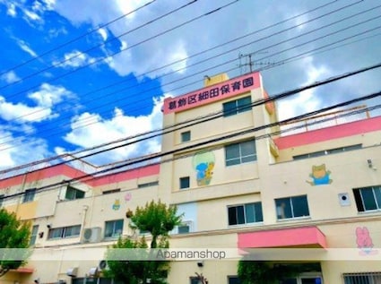 チェリーハウス[2DK/50.08m2]の周辺1