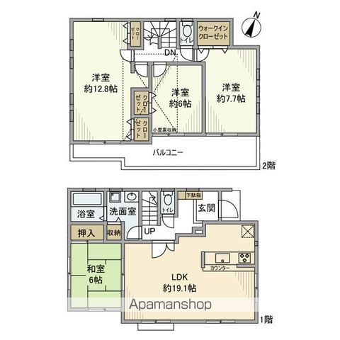 西武池袋・豊島線 保谷駅 徒歩11分 2階建 築13年の間取り写真