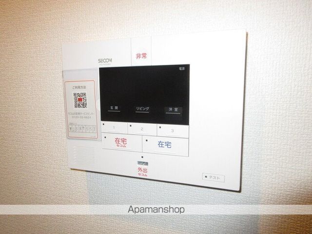 エクセリア徳丸Iの内装写真