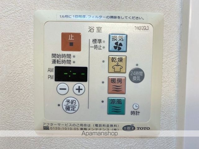 【和歌山市布引のアパートの写真】