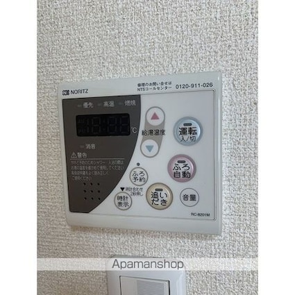 レアシス西日暮里[1DK/31.54m2]の内装3