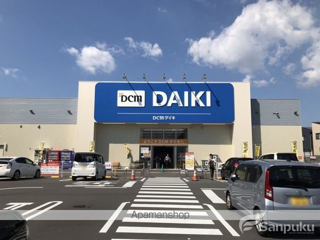 レオネクストアビタシオン春日の周辺写真