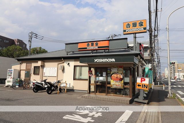 第五セントラルコーポの周辺写真