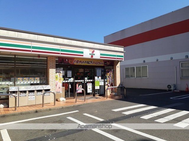 カバージョ 103 ｜ 神奈川県川崎市宮前区菅生１丁目8-33（賃貸アパート1LDK・1階・43.61㎡） その13