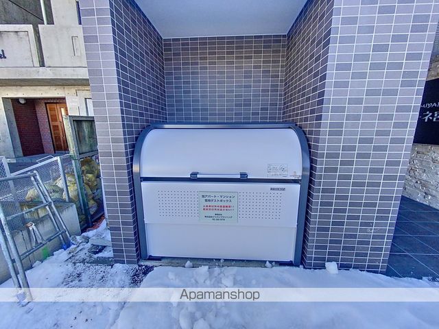 ラフィーネ宮の沢のその他写真