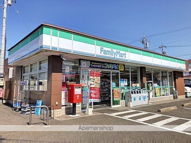 アンプルール ブワ アルバの周辺写真