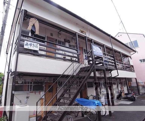みゆき荘の外観写真