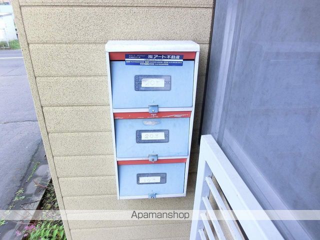 アメニティ215のその他写真