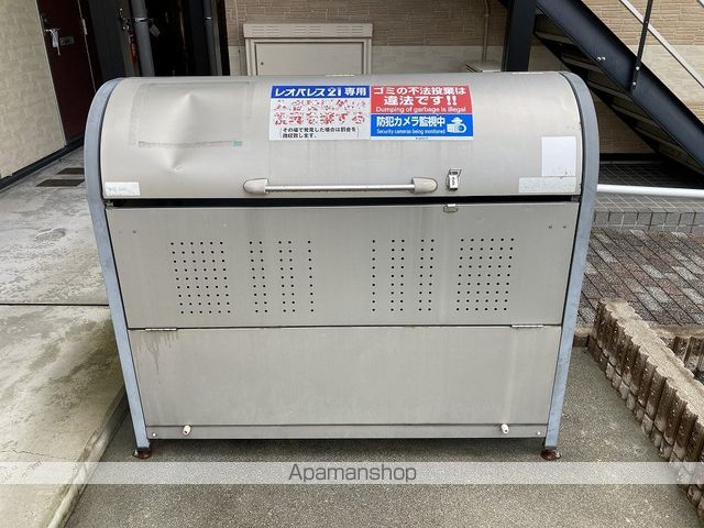 レオパレス高麓台のその他写真