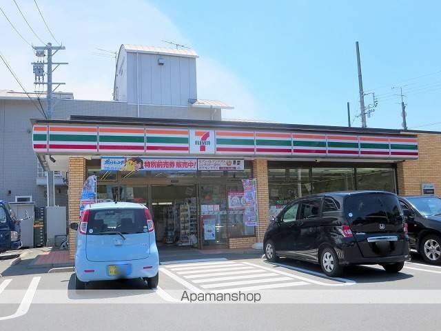 レオパレスエルドラド 新居の周辺写真