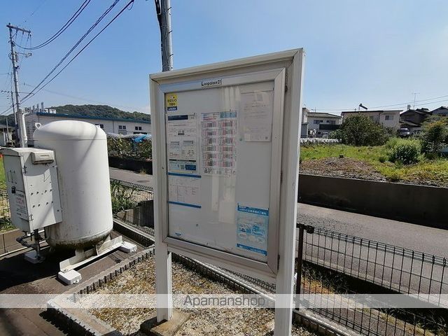 レオパレスLOVELYせとのその他写真