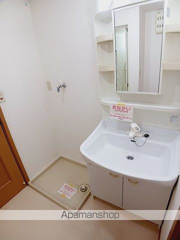 メゾンあゆみDの内装写真