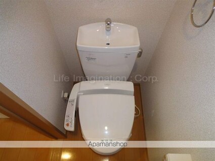 デジール的場[1K/26.49m2]のトイレ