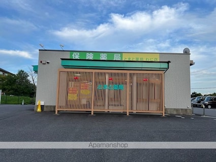 滋賀県大津市和邇中[1DK/28.98m2]の周辺4