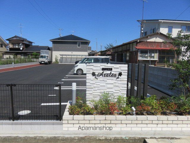 アゼリアの玄関写真