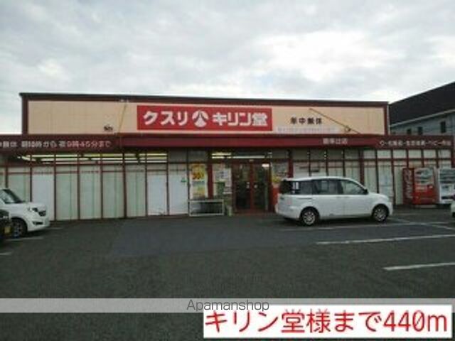 スズキパースィモンの周辺写真