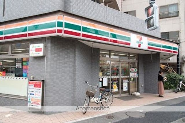 メイクスデザイン住吉IVの周辺写真