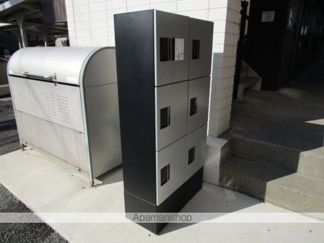 サザンクロスハイムの玄関写真
