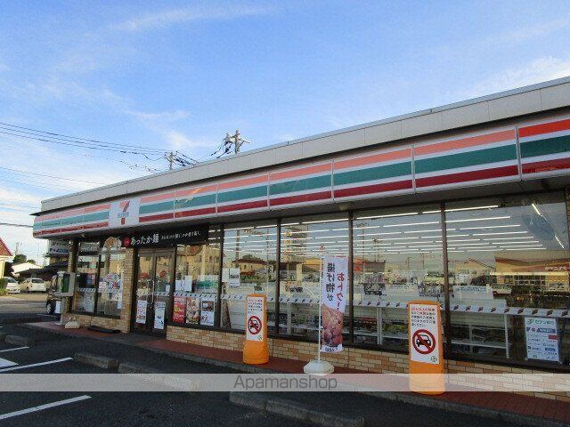 パークコートひたちなかEIIの周辺写真