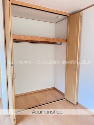 春月ビル[2K/40m2]の収納