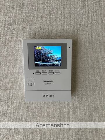 ロイヤルエモンド藤沢 202 ｜ 神奈川県藤沢市川名２丁目5-9（賃貸アパート1R・2階・19.87㎡） その27