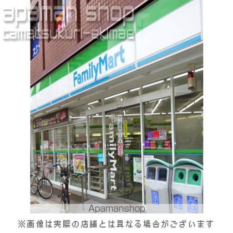 グレイスコート上本町の周辺写真