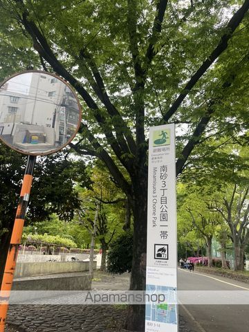 エコロジー東陽町プロセンチュリーの周辺写真