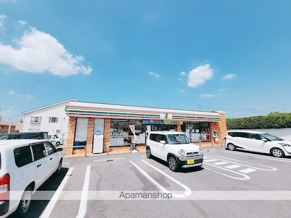 パンプキンハウス[2LDK/56.25m2]の周辺1