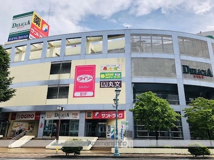 フレグランス・フェアリー[2LDK/52.39m2]の周辺4