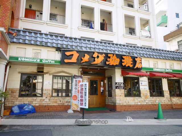 LIDIAの周辺写真