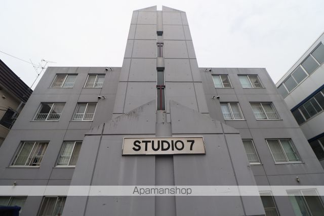 STUDIO 7の外観写真