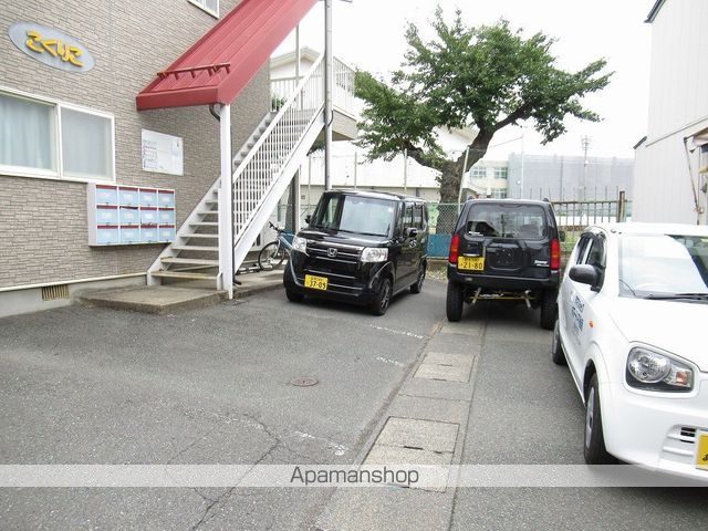 こくりこのその他写真