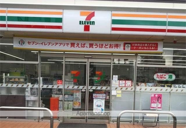 フォレストプラザ森下の周辺写真