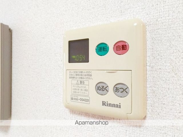 アースピア Aの内装写真