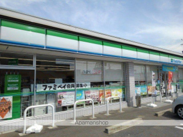 ペニーレインの周辺写真