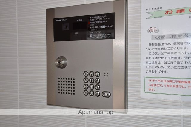 東京都中野区弥生町４丁目[1LDK/41.16m2]の共用部6