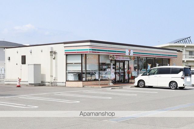メゾン朝日の周辺写真