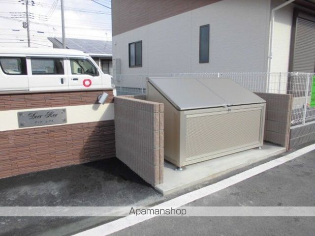 ディアレクスの内装写真
