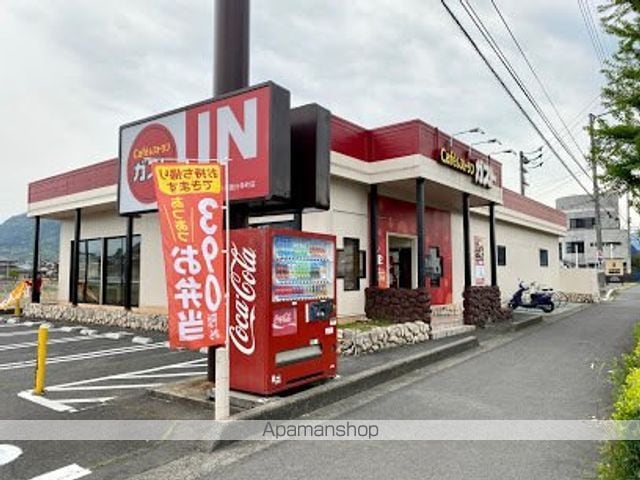 メゾン・ド・ローズの周辺写真