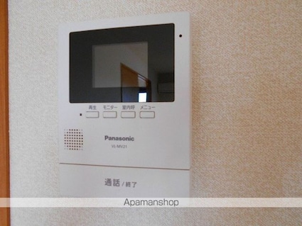 アルシオネ　壱番館[2LDK/56m2]のその他設備