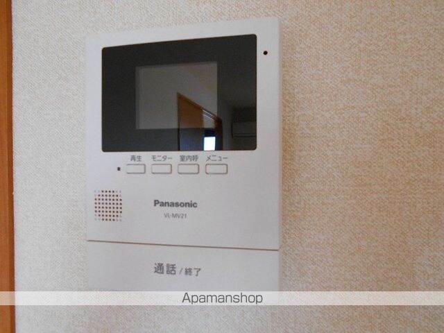 アルシオネ　壱番館[2LDK/56m2]のその他設備