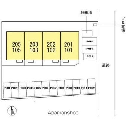 プラティークハバラ[2LDK/61.97m2]の配置図