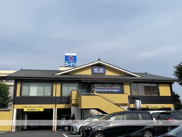 ライフタウンKOの周辺写真